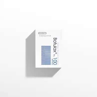 25 Botulax 100 units