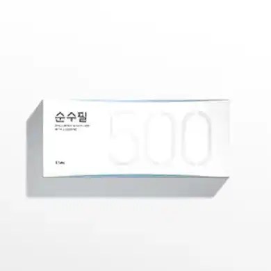 193 SOONSOOFILL S500